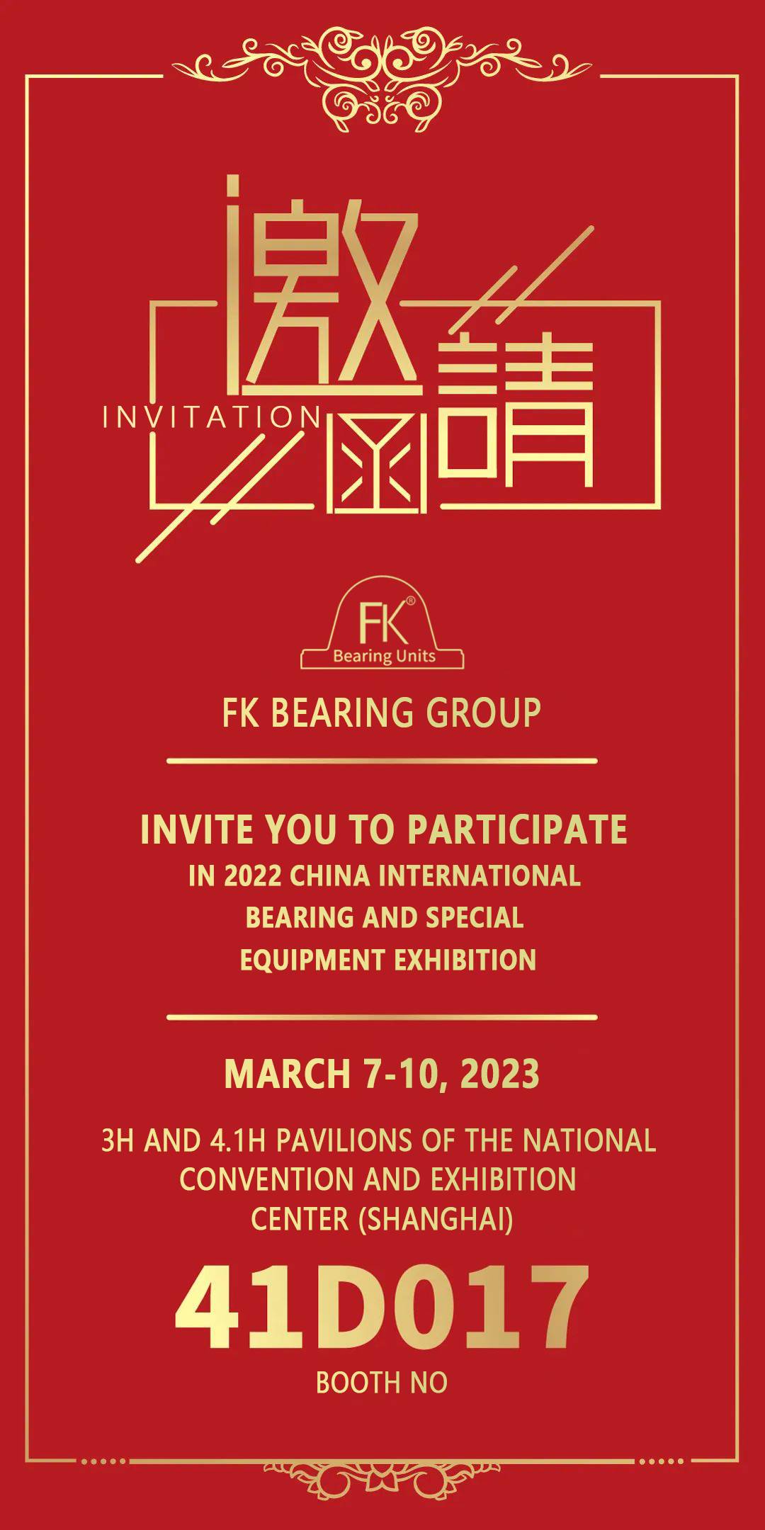 FK Bearing Group 