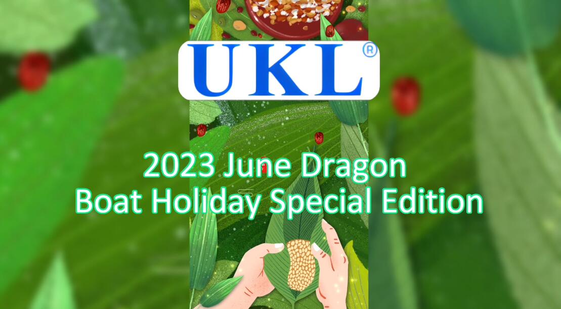 Jun 2023 ukl products recommendation